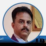 Ahsan Abro