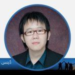 Dennis Lai Hang Hui