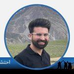احتشام الرحمان، بے باک