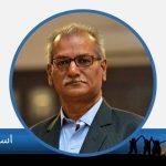 Israr Ayoubi