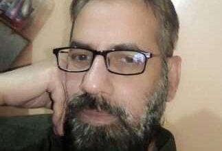 افسانہ: اندھیرے میں ملاقات 19 Javed Bassam