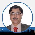 Naeem Ashraf