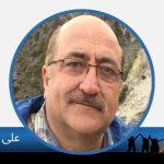 ali ahmad jan