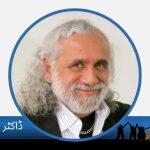 dr khalid sohail