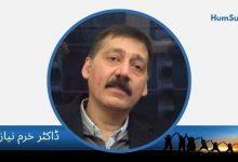 dr khurram niazi