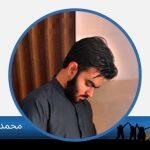 muhammad raiyd qazi