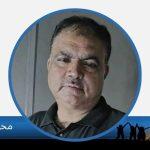 muhammad saleem gujranwala