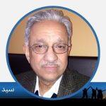 syed mujahid ali