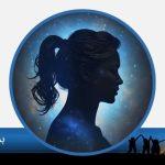 woman Silhouette