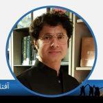 آفتاب وڑائچ، ناروے
