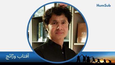 پاکستانی اسٹریٹ چائلڈ فٹ بال ٹیم کی ناروے کپ میں فتح 14 Aftab Warriach Norway