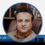 بابر خاقان غلزئی