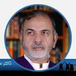 Dr Mushtaq Mangat