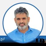 ایچ زیڈ علوی