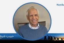 Habeeb Sheikh