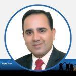 Mahmood Asghar Ch