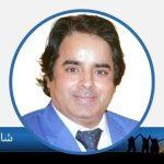 شاہد گھمن، ماسکو