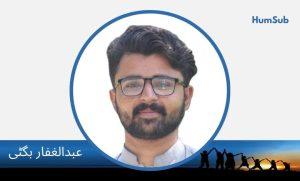 abdul ghaffar bugti