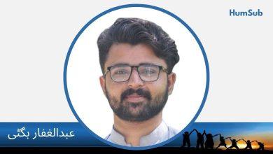 abdul ghaffar bugti