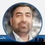 alamgir afridi