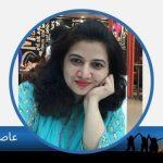 asma hassan