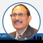 ڈاکٹر افضل رضوی
