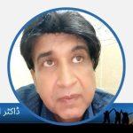 ڈاکٹر اصغر یزدانی