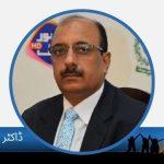 dr muhammad zaheer lahore