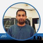 dr shafay sabir
