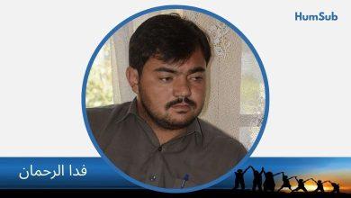 شہاب علی شاہ : خیبر پختونخوا کی امید 14 fida ur rehman chitral