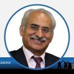 محمد حمید شاہد