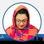 nagina rehman