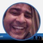 naseer ahmad uk