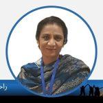 راحیلہ خان، مسقط