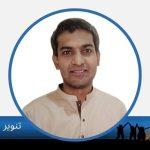 تنویر الحق نعمان
