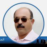 انجم کاظمی