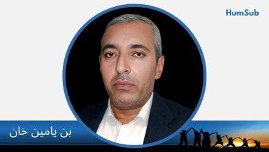 پی آئی اے کی نیلامی، یہ مبارکباد نہیں بلکہ اعترافِ جرم ہے 17 bin yamin khan
