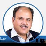 fazal maula zahid