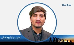 nasib bacha yousafzai
