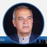 shazar jilani