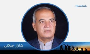 shazar jilani
