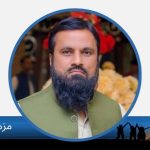 Muzammil Iqbal
