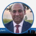 رضوان سلیم سندھو