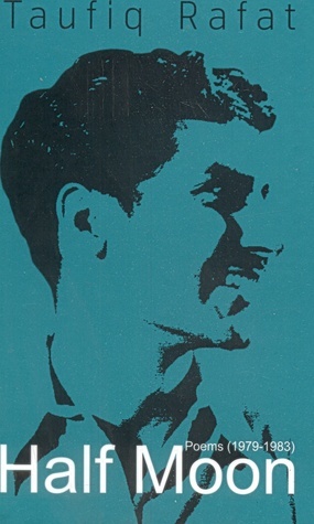 ایک شاذ و نادر پرندہ 17