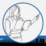 جویریہ خان، بھکر