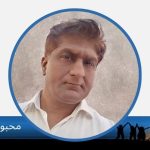 محبوب انصاری، کراچی