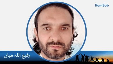 موبائل آپریٹرز کی ”غیر ضروری“ وی اے ایس سبسکرپشنز سے صارفین کے مفادات خطرے میں کیوں؟ 14 rafiullah mian