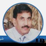sheikh riaz germany
