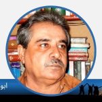 ابوبکر شیخ