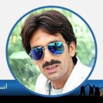 اسد عباس، سندھیلیانوالی